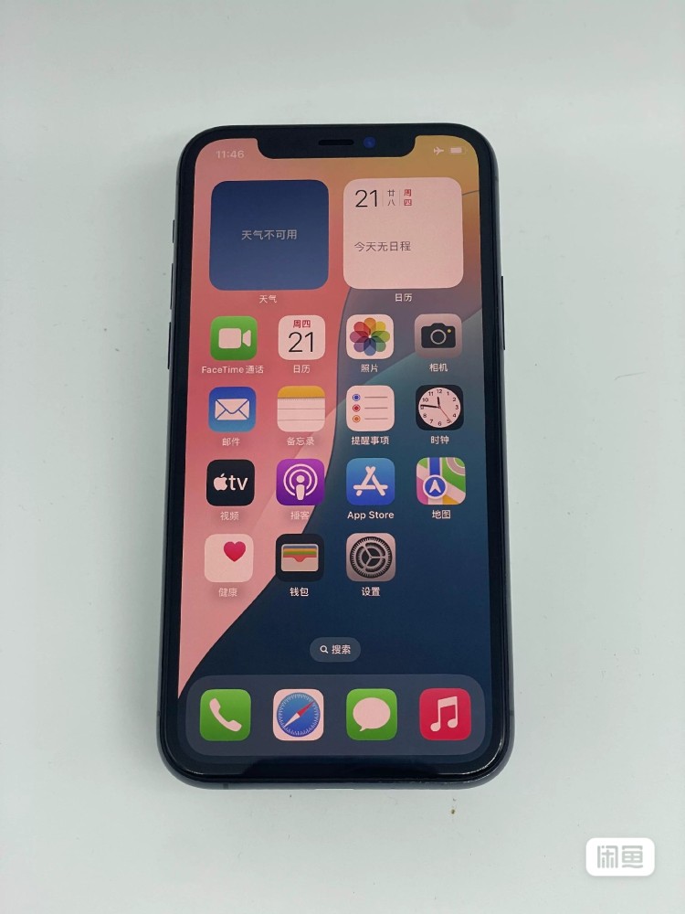 used and original iphone 11 pro 256GB green 80%-89% battery healthy