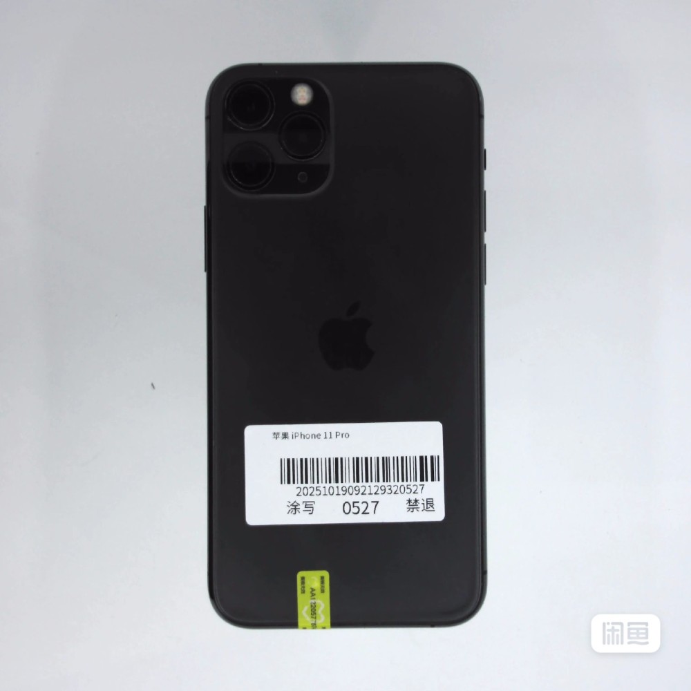 used and original iphone 11 pro 64GB black 95% battery healthy