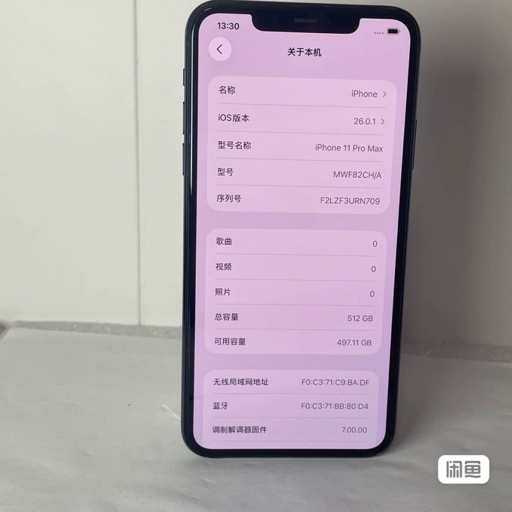 used and original iphone 11 pro max 512GB green 80%-89% battery healthy