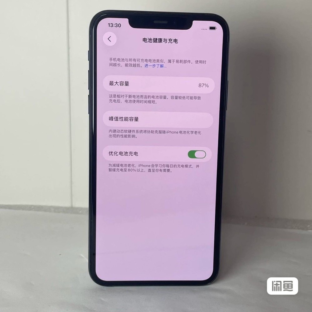 used and original iphone 11 pro max 512GB green 80%-89% battery healthy