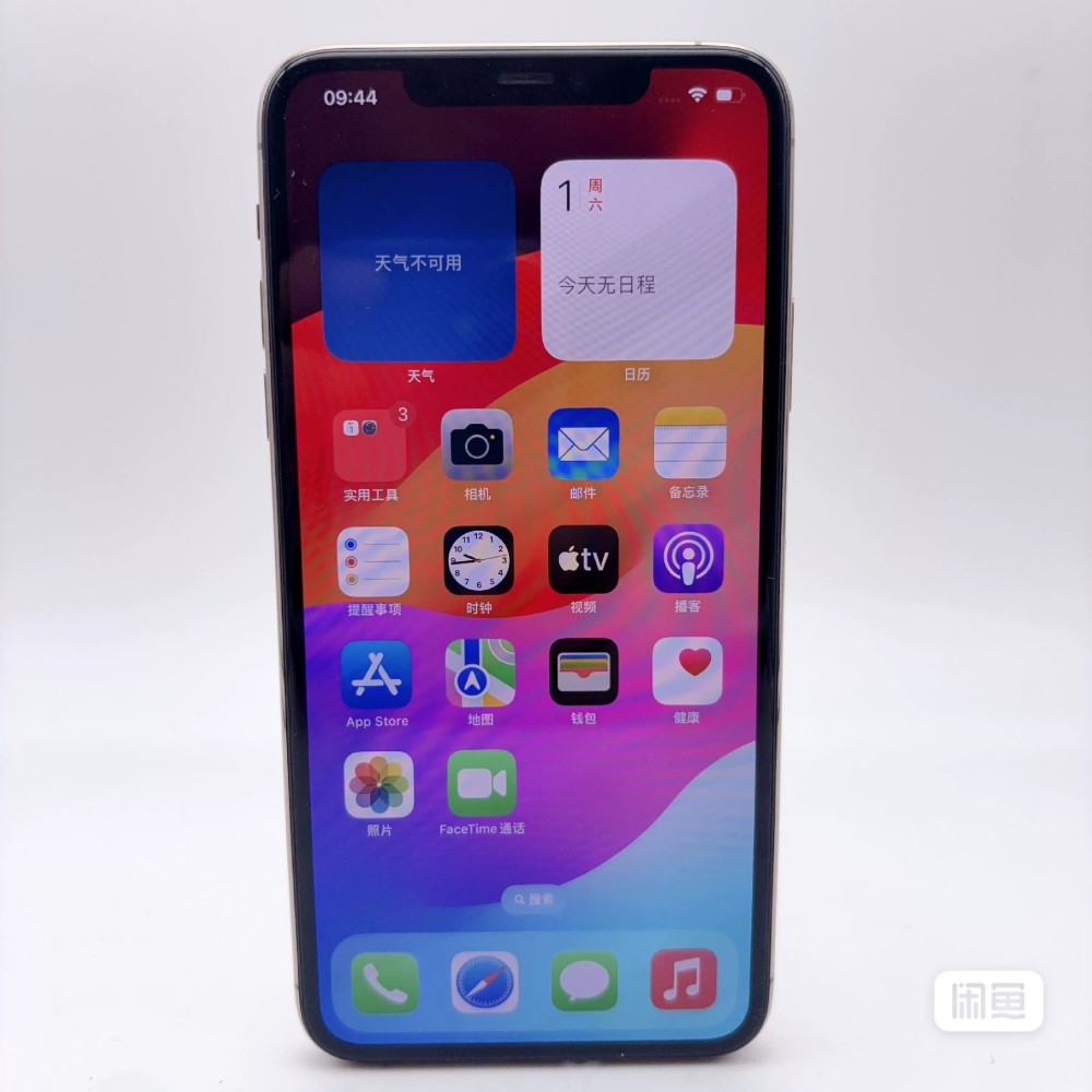 used and original iphone 11 pro max 256GB gold 90%-95% battery healthy