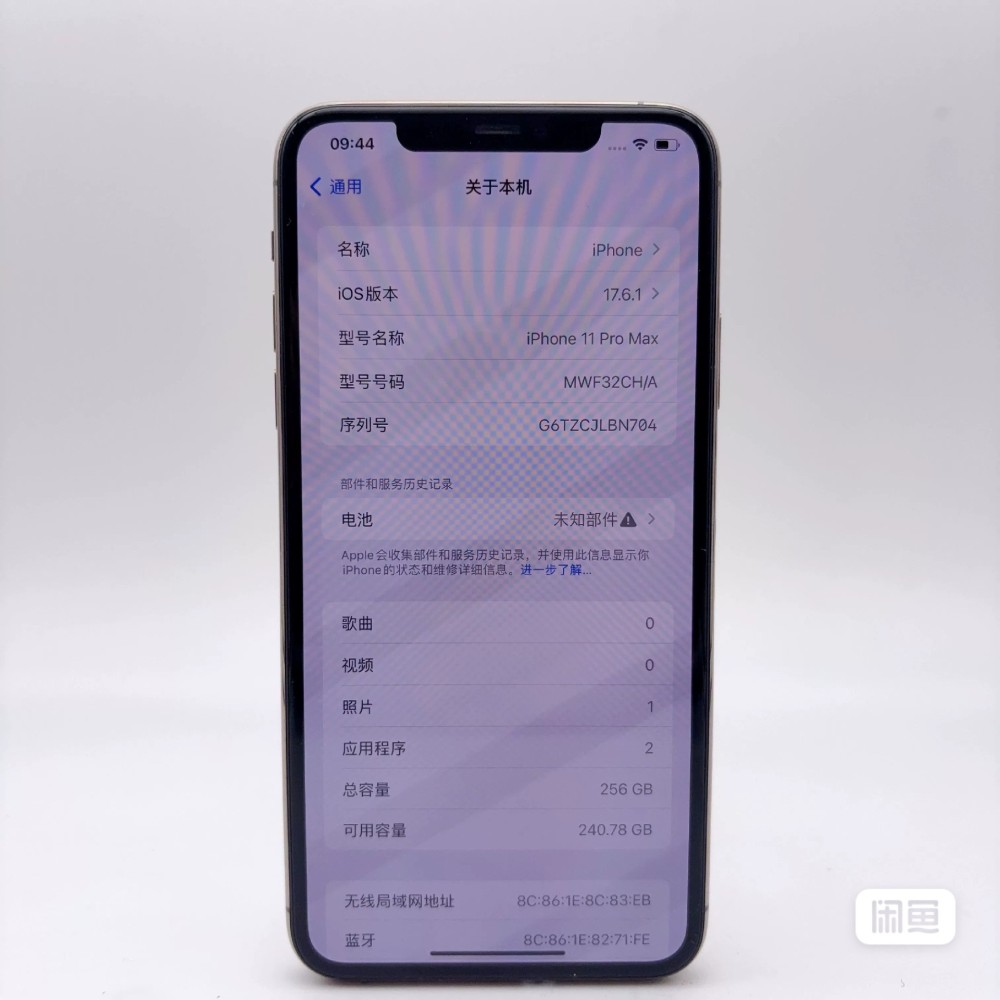 used and original iphone 11 pro max 256GB gold 90%-95% battery healthy