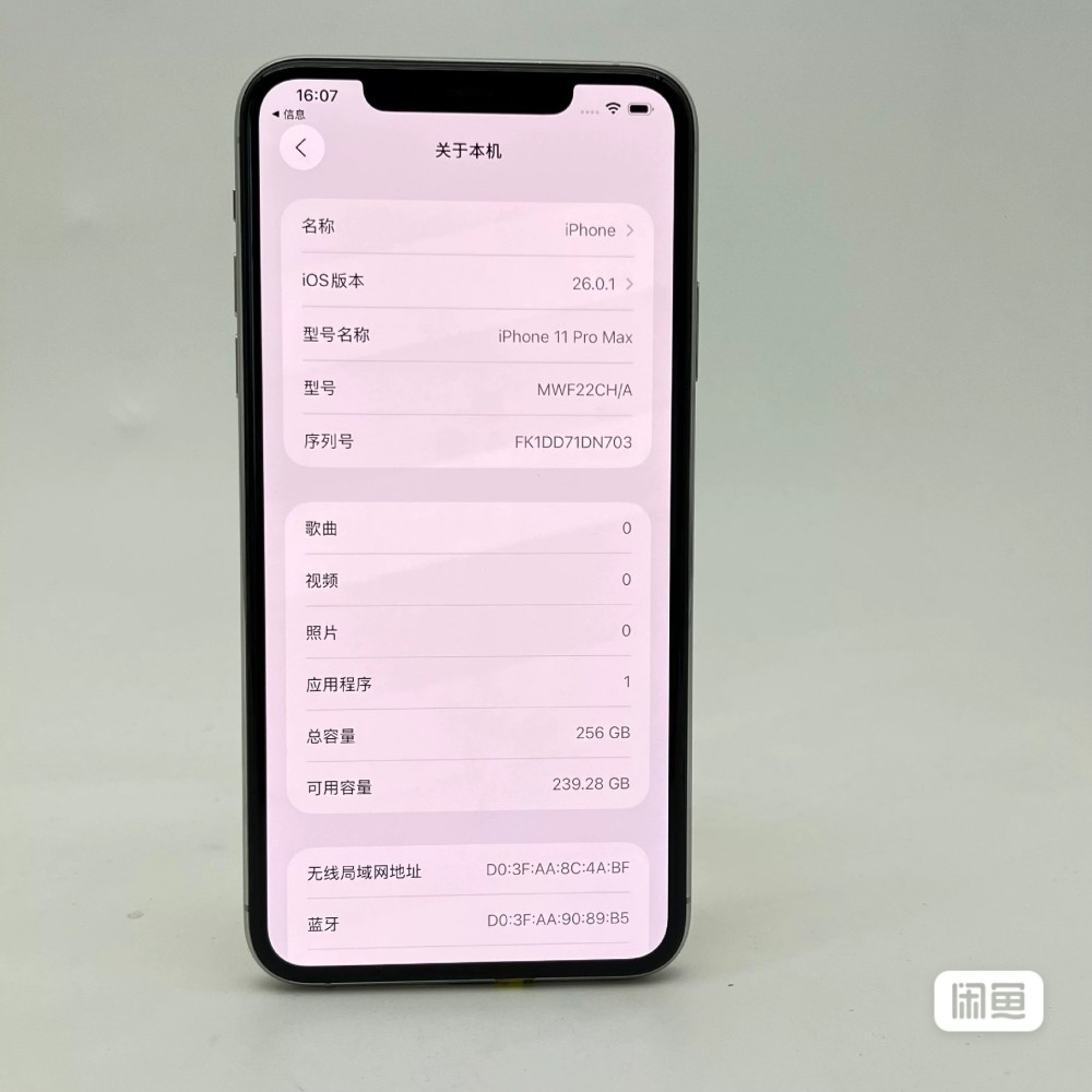 used and original iphone 11 pro max 256GB silver 90%-95% battery healthy