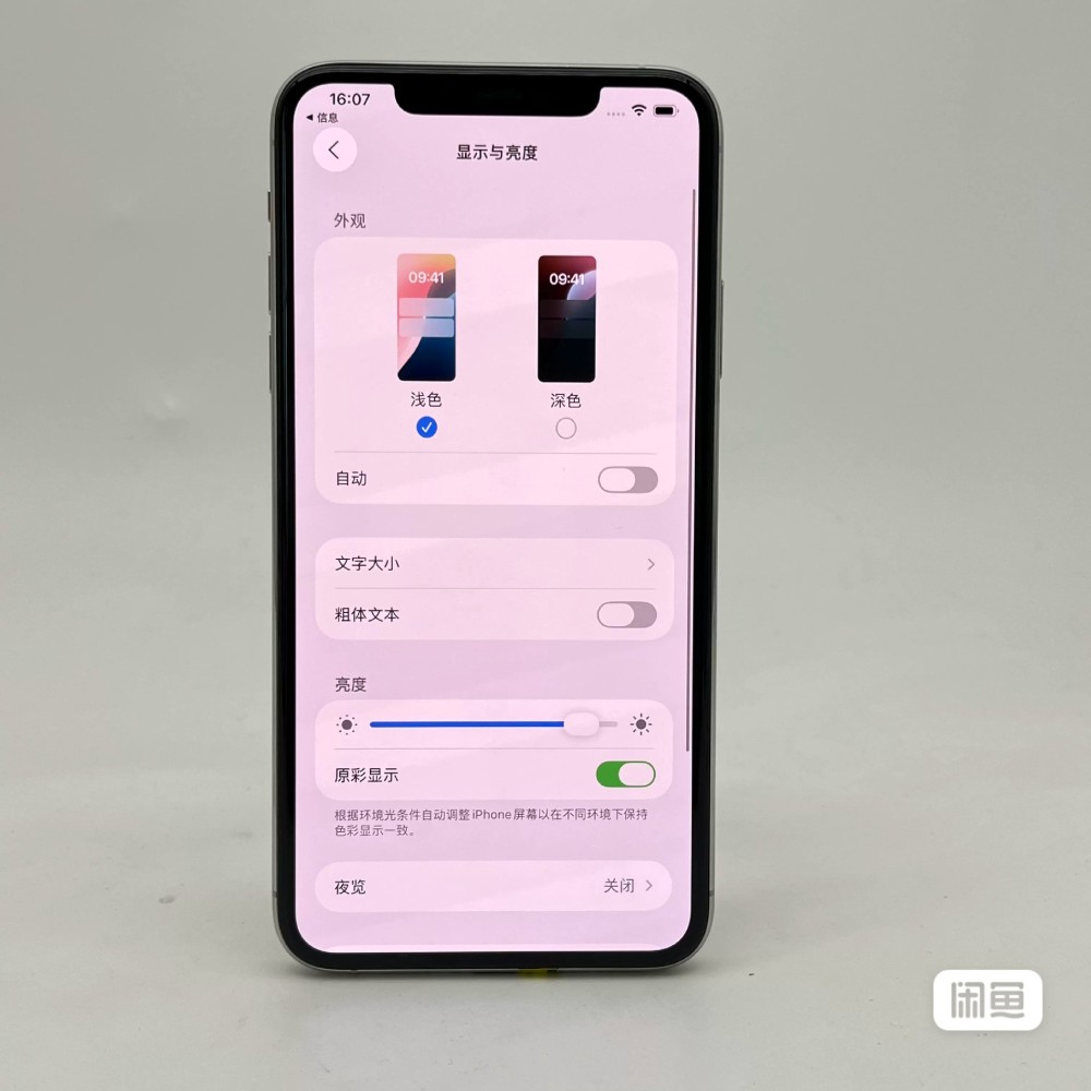 used and original iphone 11 pro max 256GB silver 90%-95% battery healthy