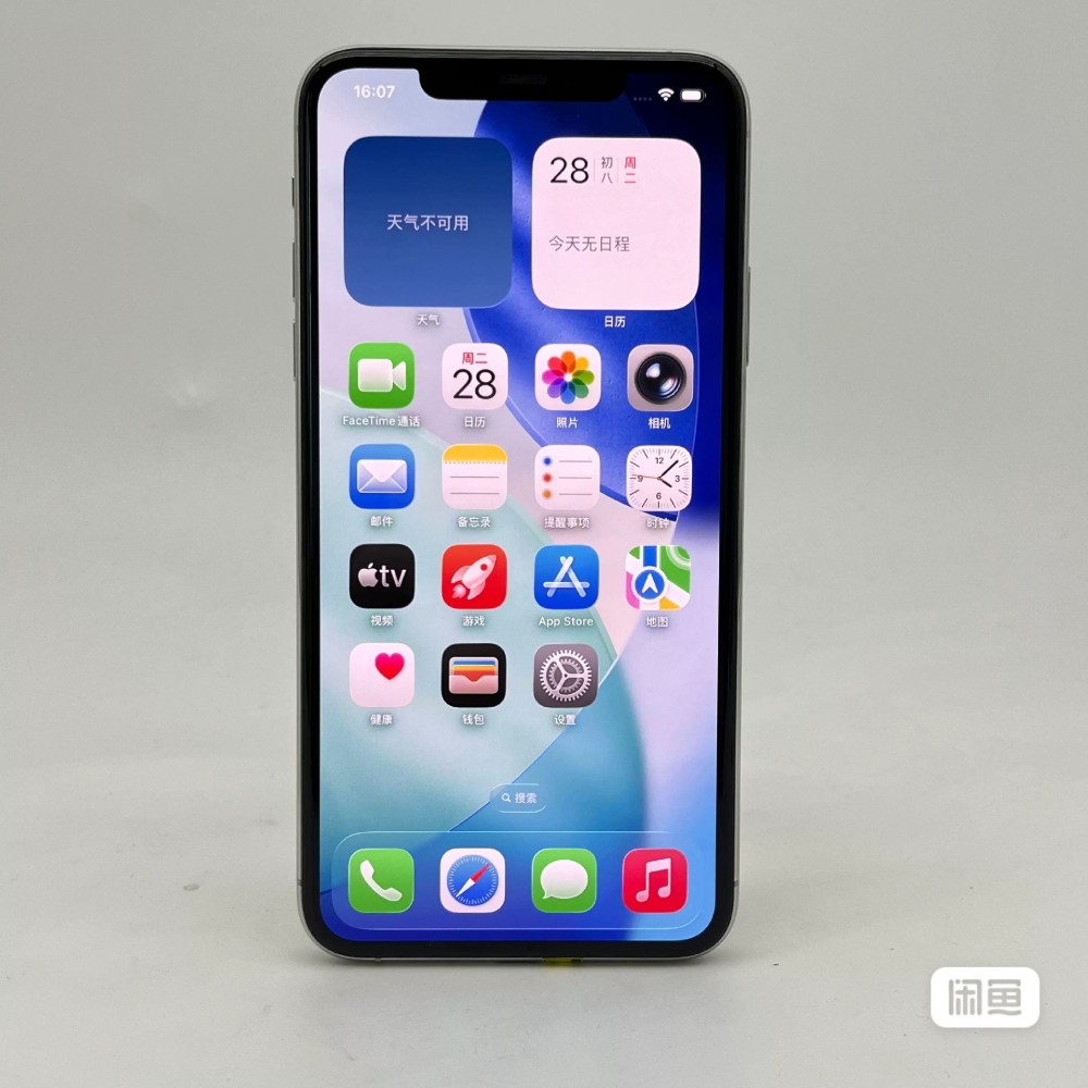used and original iphone 11 pro max 256GB silver 90%-95% battery healthy