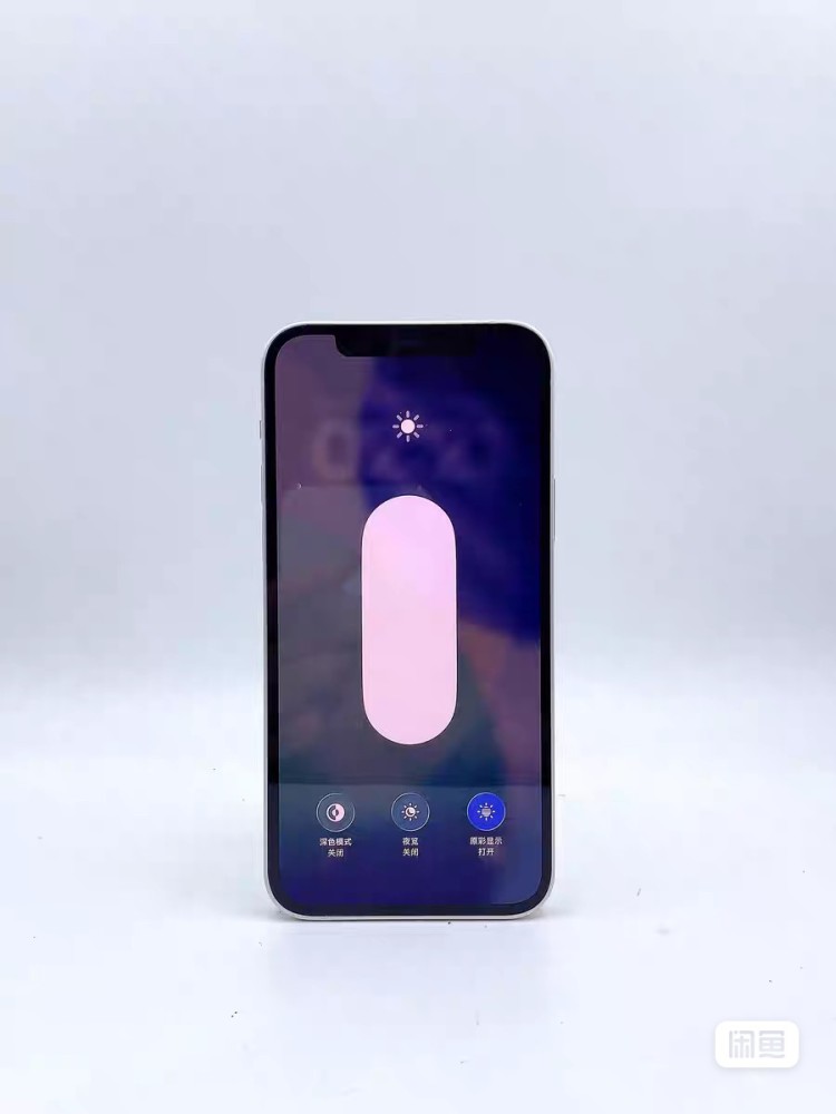 used and original iphone 12 128GB white 90%-95% battery healthy