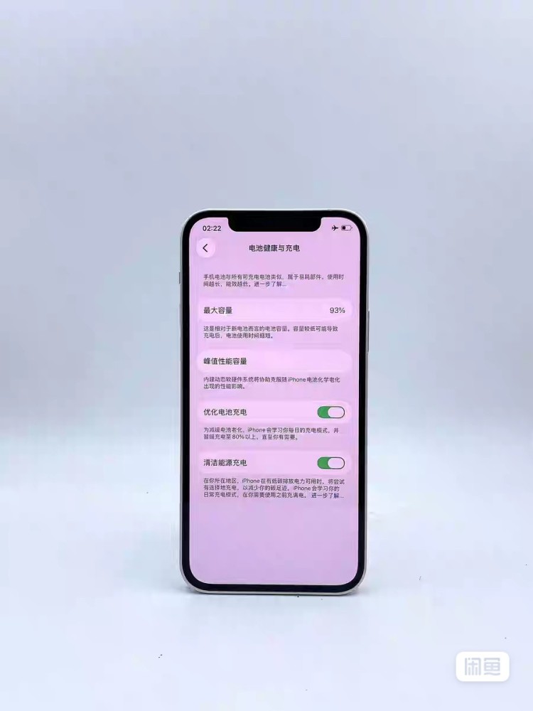 used and original iphone 12 128GB white 90%-95% battery healthy