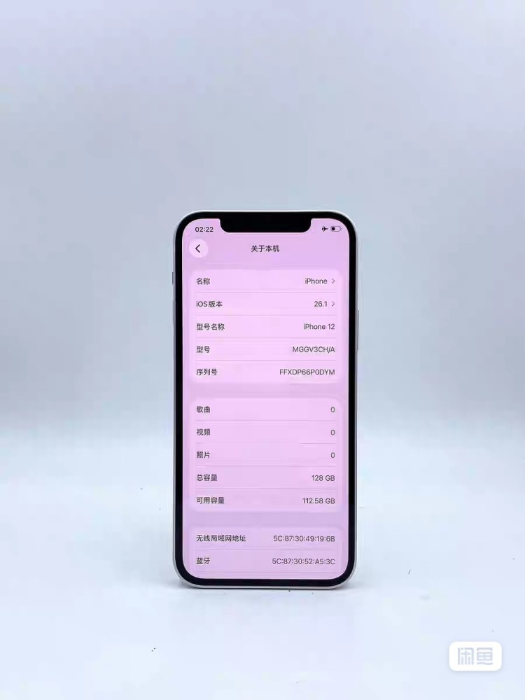 used and original iphone 12 128GB white 90%-95% battery healthy