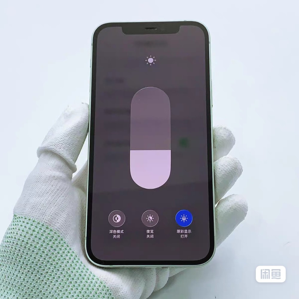 used and original iphone 12 256GB green 90%-95% battery healthy