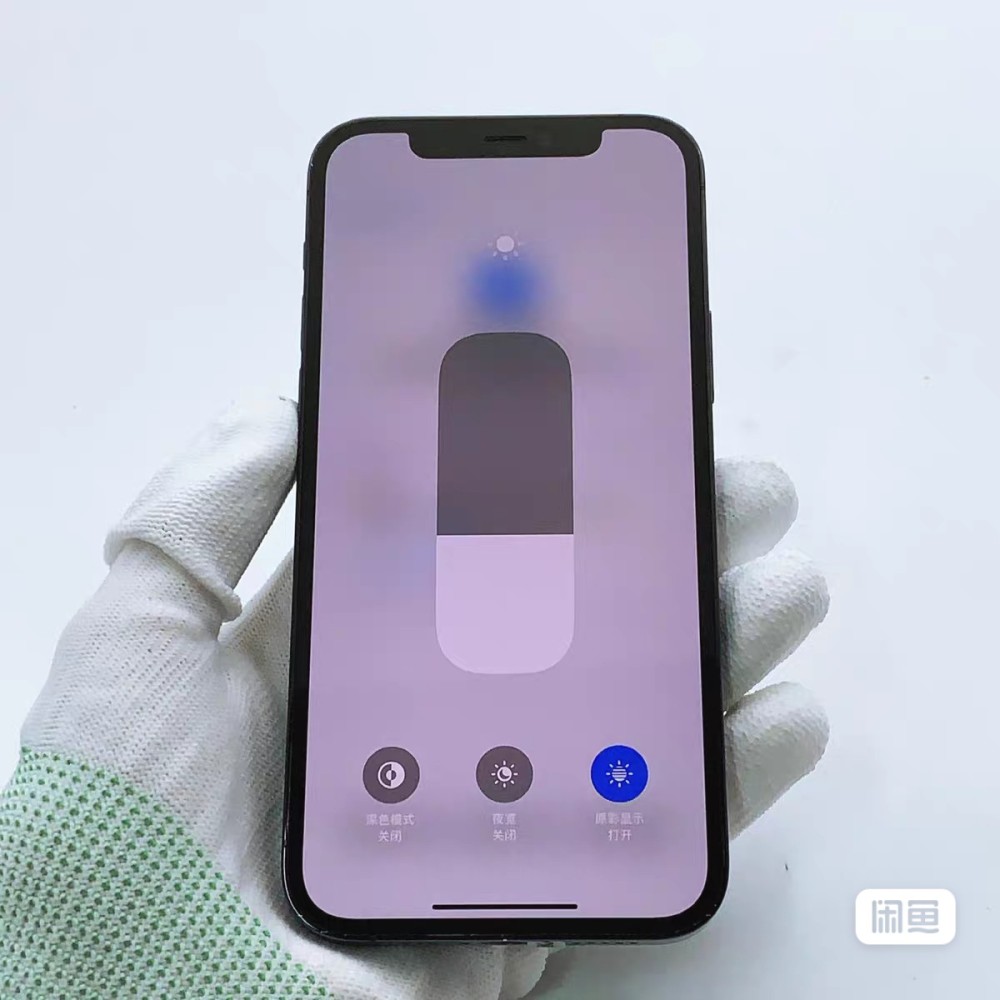 used and original iphone 12 pro 256GB blue 95% battery healthy