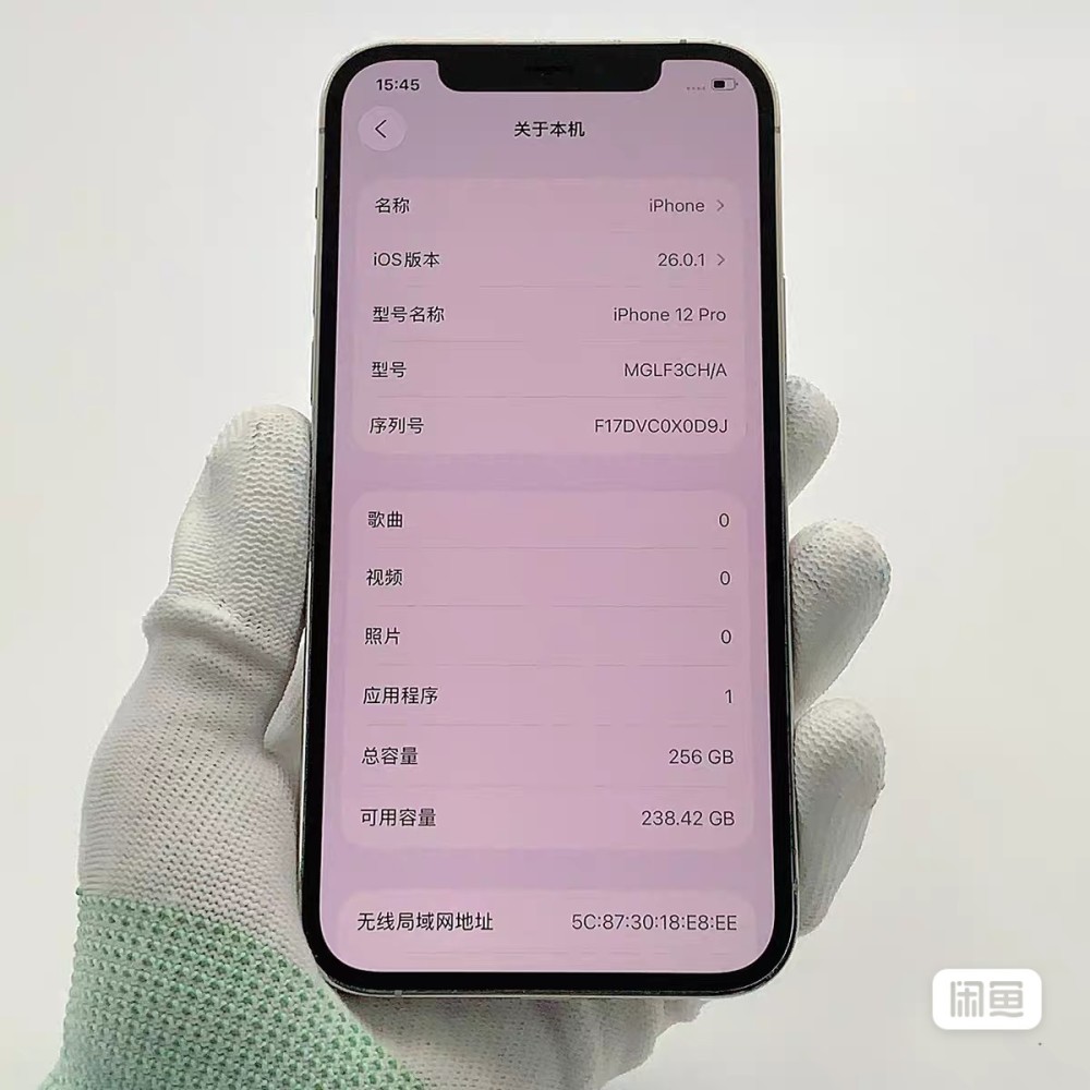 used and original iphone 12 pro 256GB white 90%-95% battery healthy