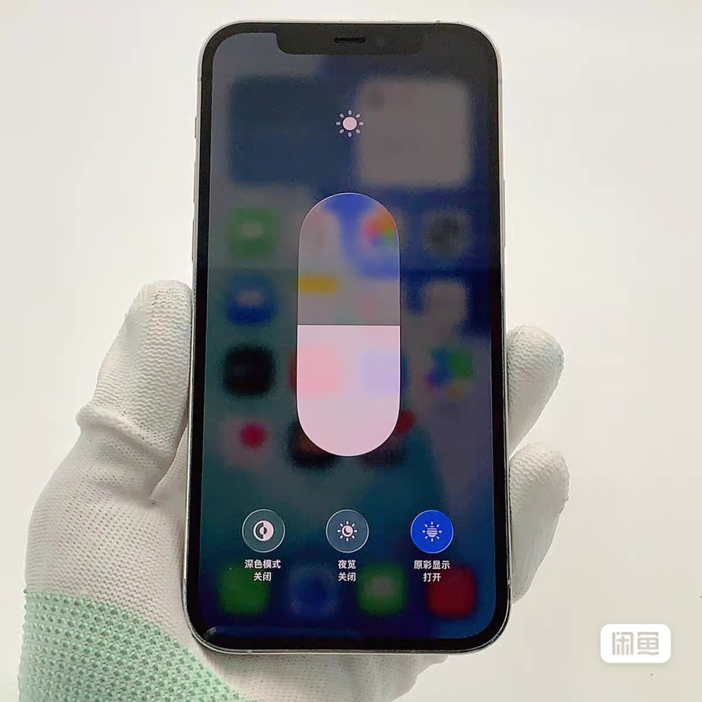 used and original iphone 12 pro 256GB white 90%-95% battery healthy