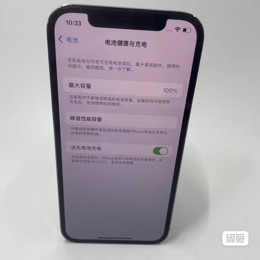 used and original iphone 12 pro 128GB black 95% battery healthy