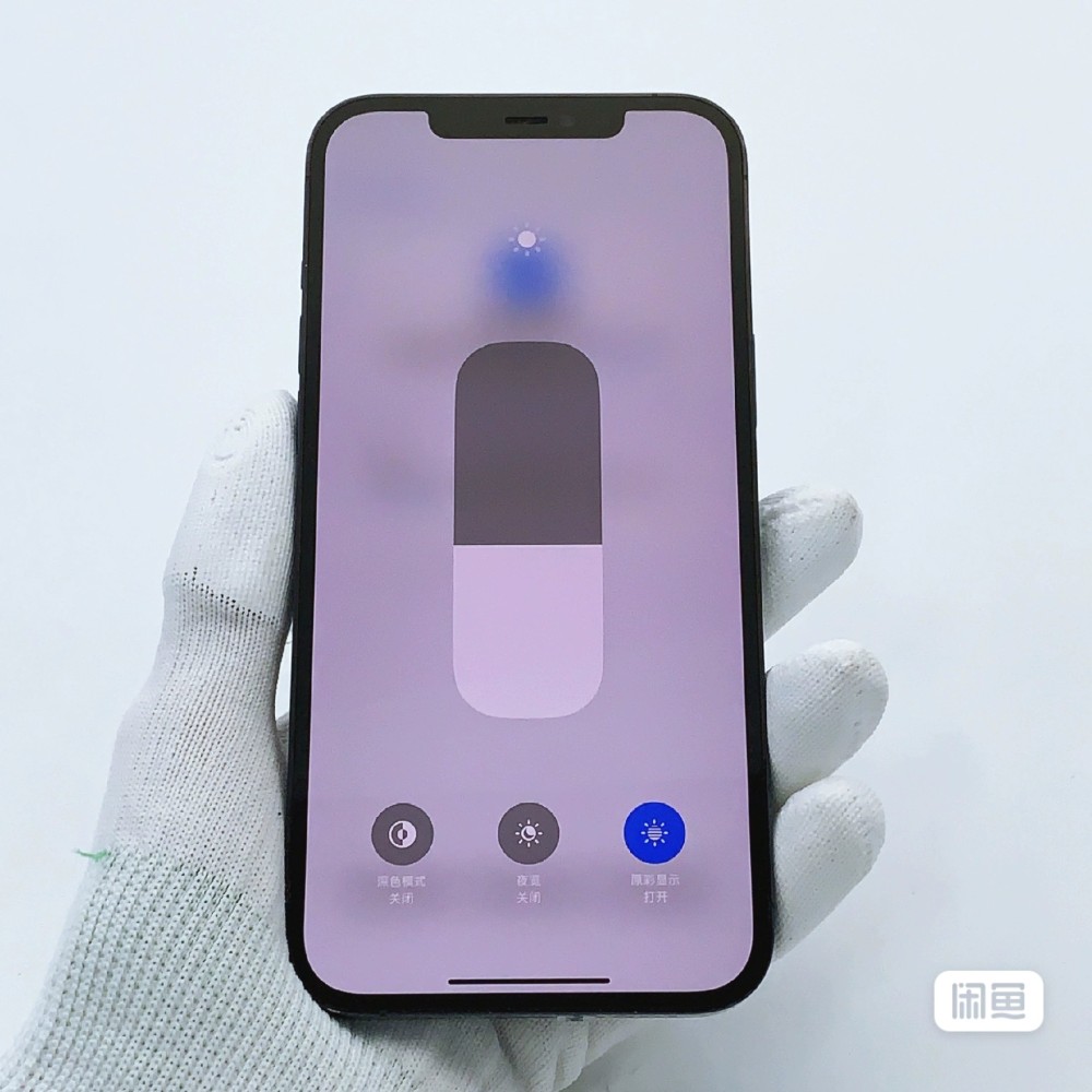 used and original iphone 12 pro max 128GB blue 90%-95% battery healthy