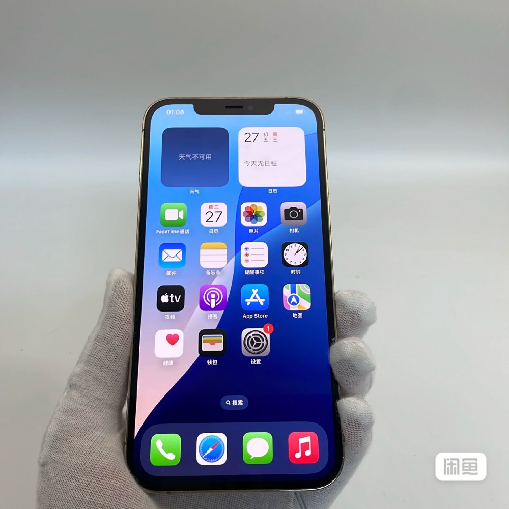 used and original iphone 12 pro max 256GB gold 95% battery healthy