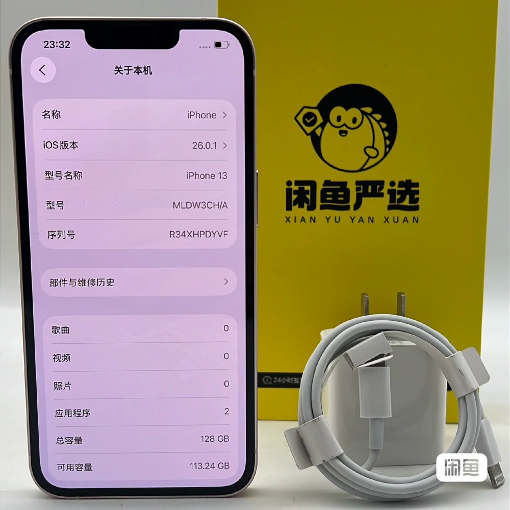 used and original iphone 13 128GB pink 95% battery healthy