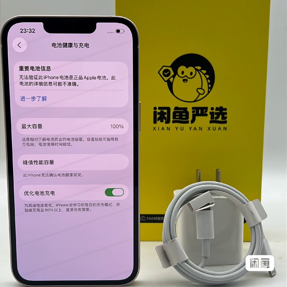 used and original iphone 13 128GB pink 95% battery healthy