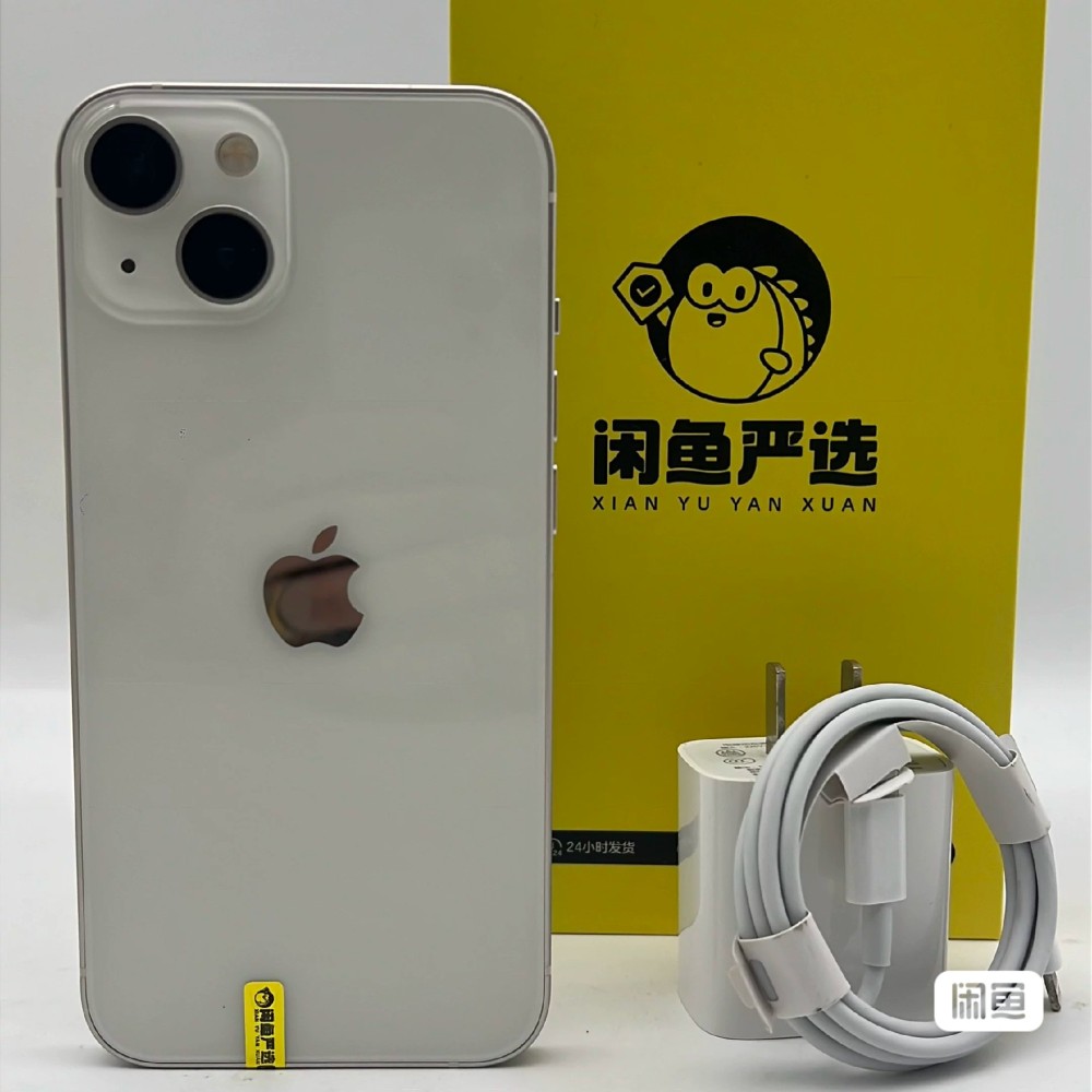 used and original iphone 13 128GB white 95% battery healthy