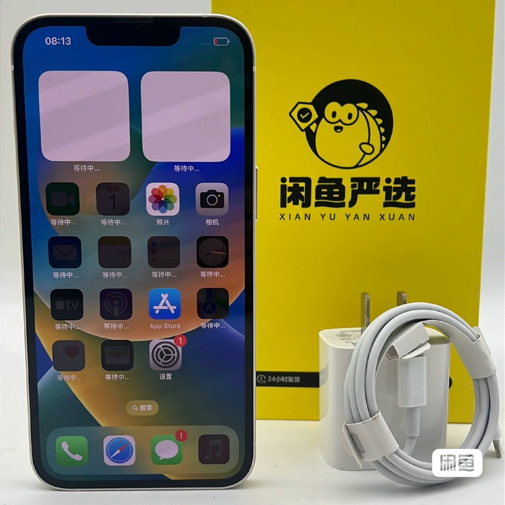 used and original iphone 13 128GB white 95% battery healthy