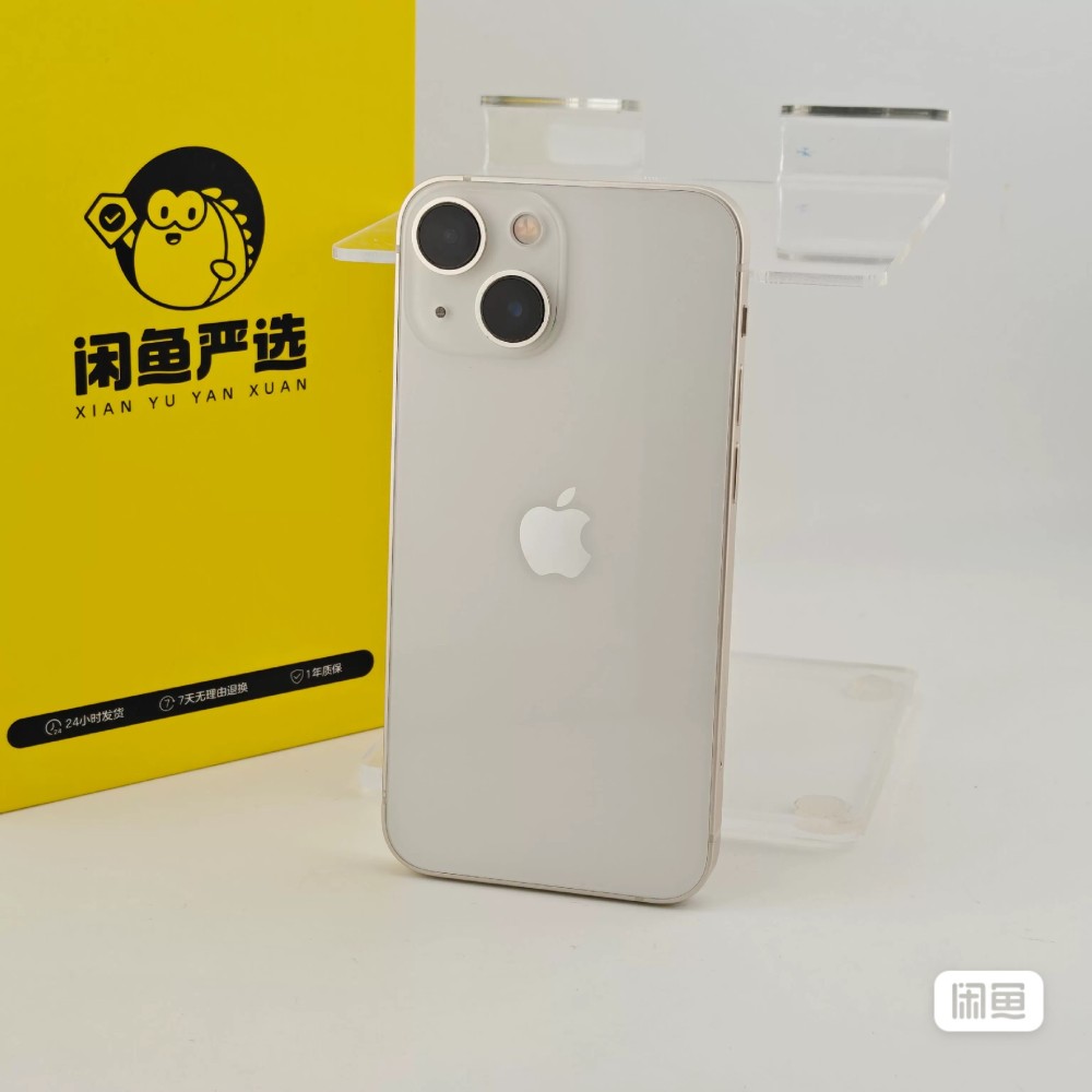 used and original iphone 13 mini 256GB starlight 80%-85% battery healthy