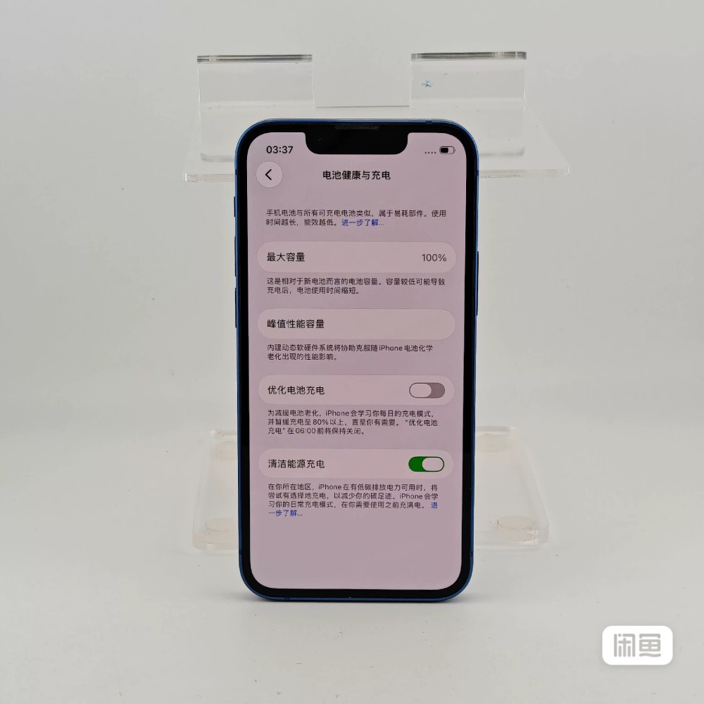 used and original iphone 13 mini 256GB blue 95% battery healthy