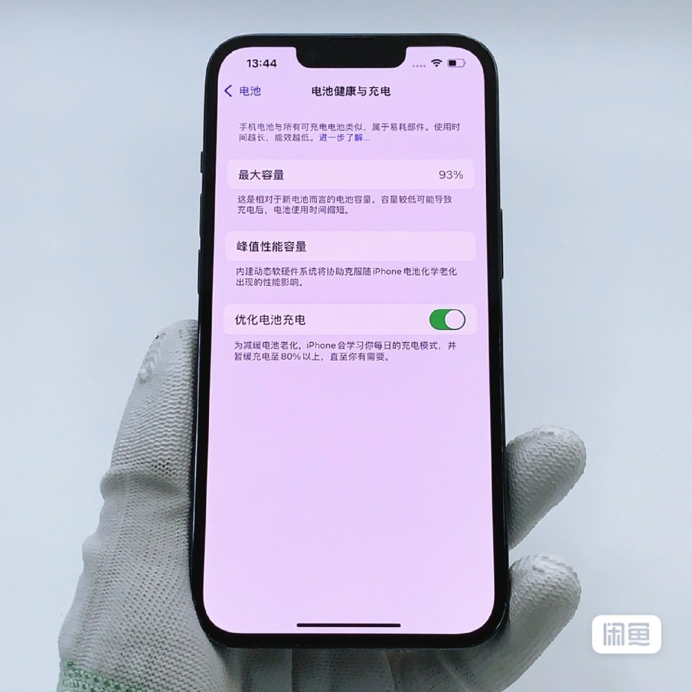 used and original iphone 13 pro 256GB green 90%-95% battery healthy