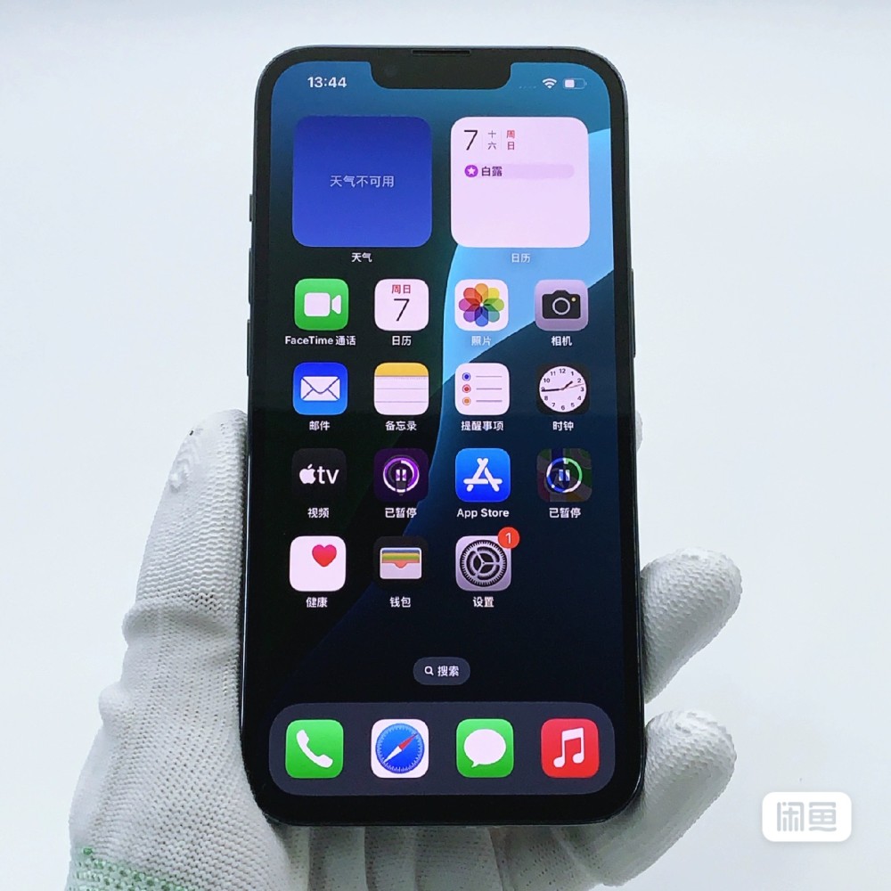 used and original iphone 13 pro 256GB green 90%-95% battery healthy