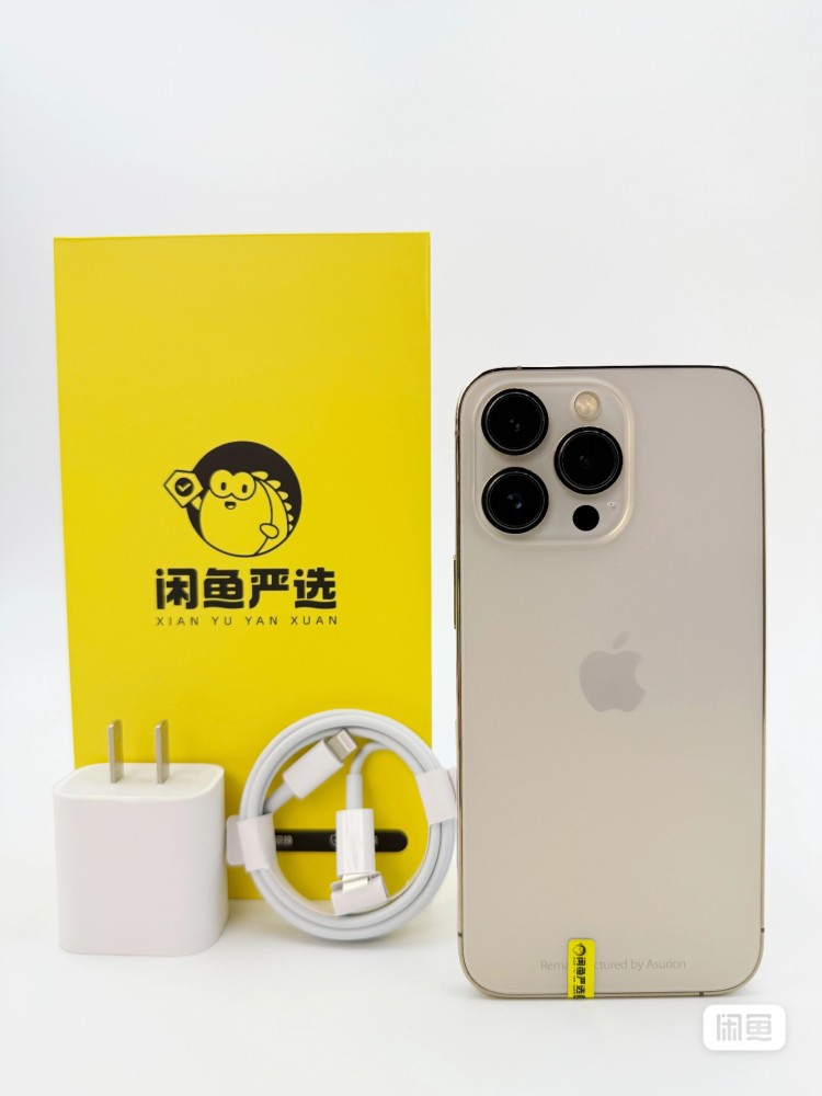 used and original iphone 13 pro 256GB gold 95% battery healthy
