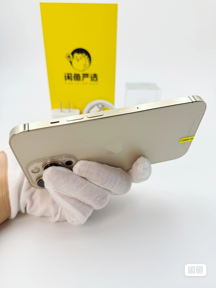 used and original iphone 13 pro 256GB gold 95% battery healthy