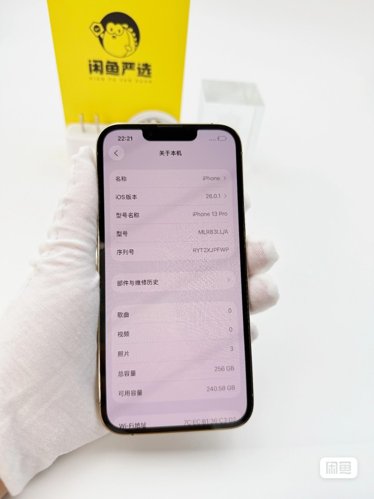used and original iphone 13 pro 256GB gold 95% battery healthy