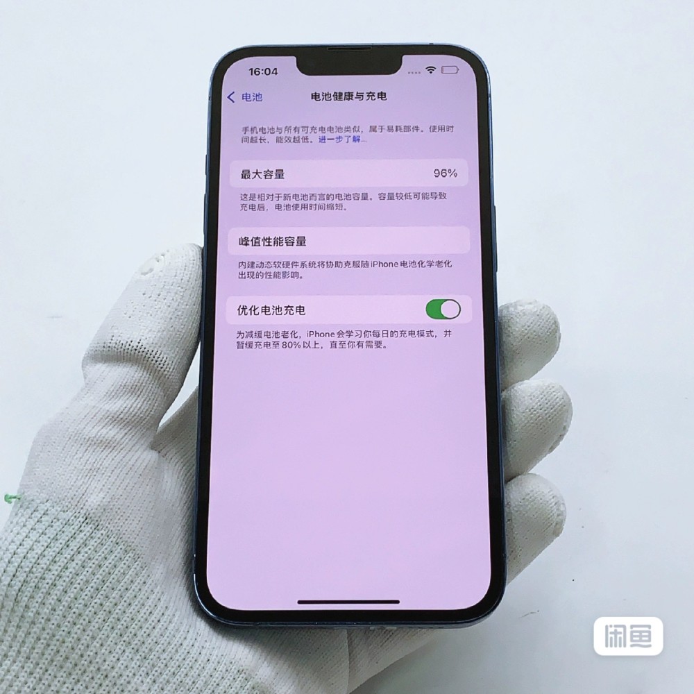 used and original iphone 13 pro 256GB blue 90%-95% battery healthy