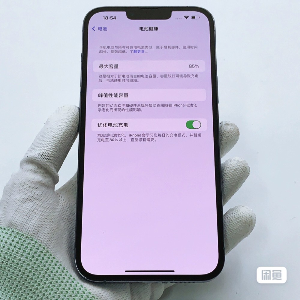 used and original iphone 13 pro max 256GB blue 85%-90% battery healthy