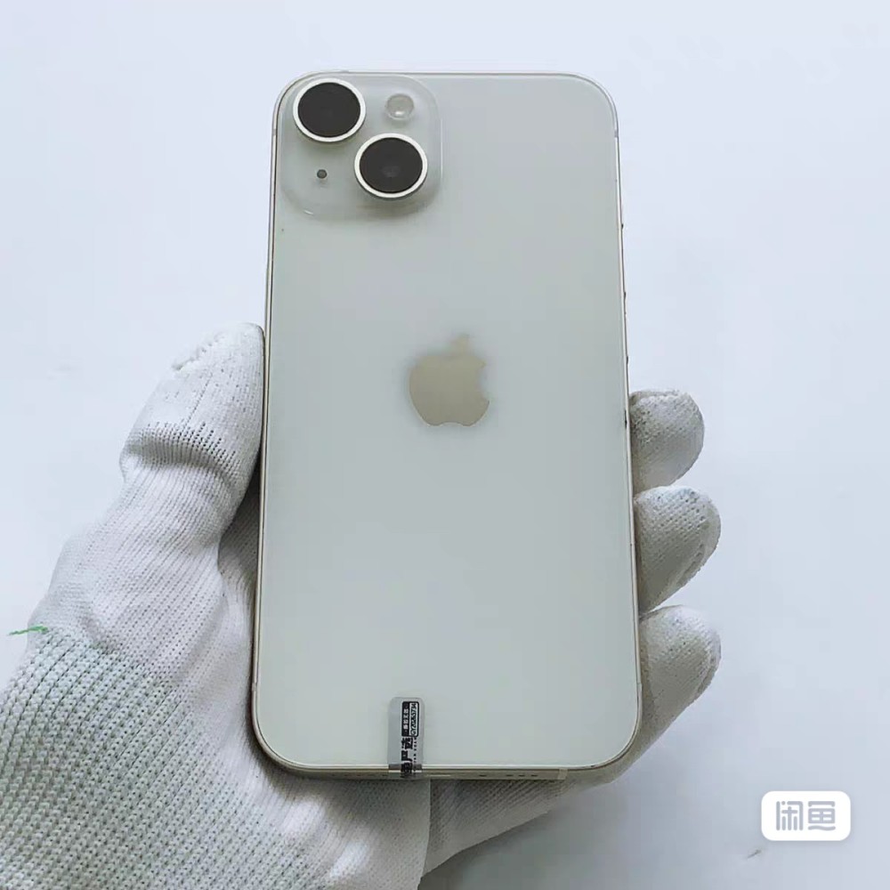 used and original iphone 14 256GB starlight 95% battery healthy