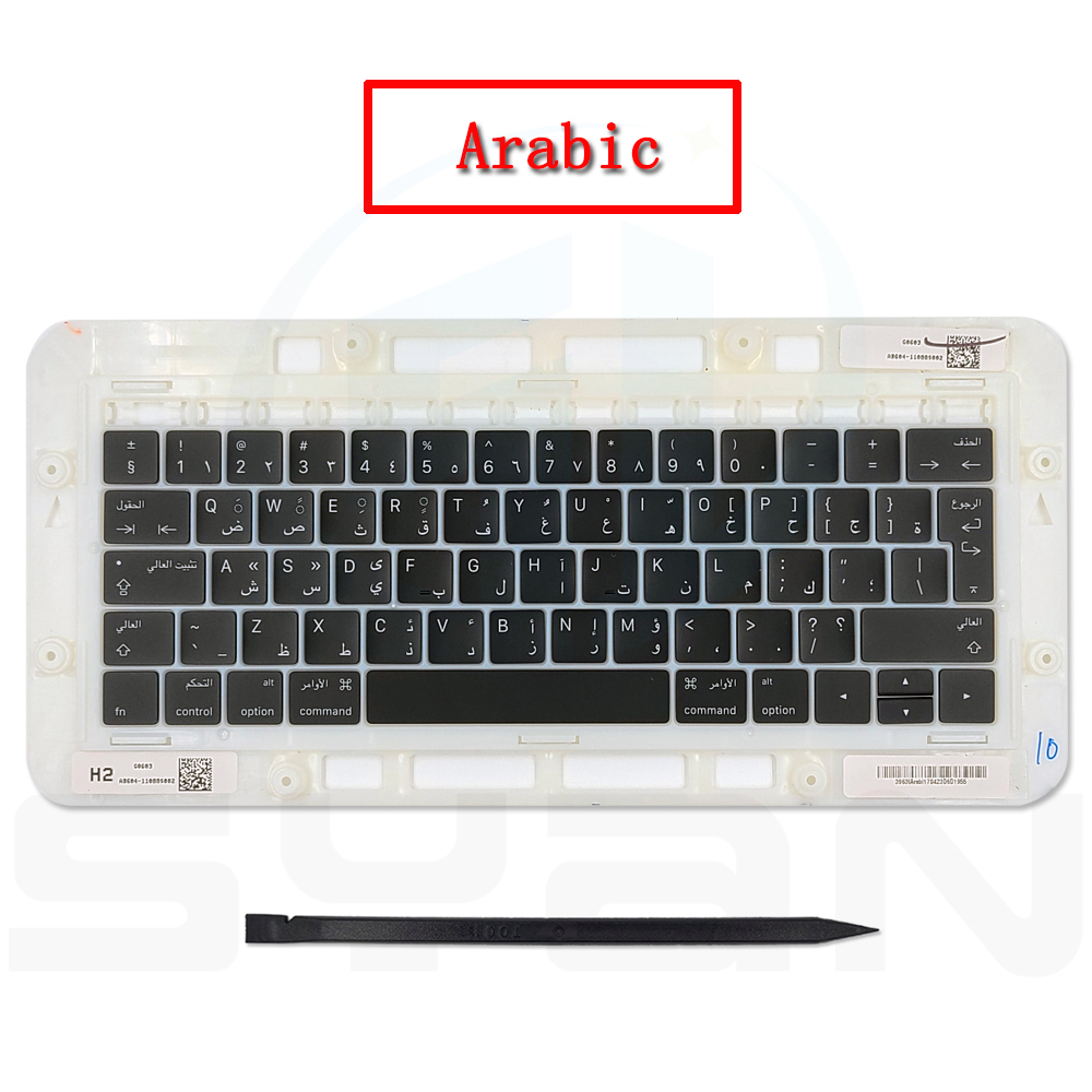20 set macbook pro retina 13" 15" keycaps replacement A1989 A1990 A2159 keys key caps keycap keyboard backlight