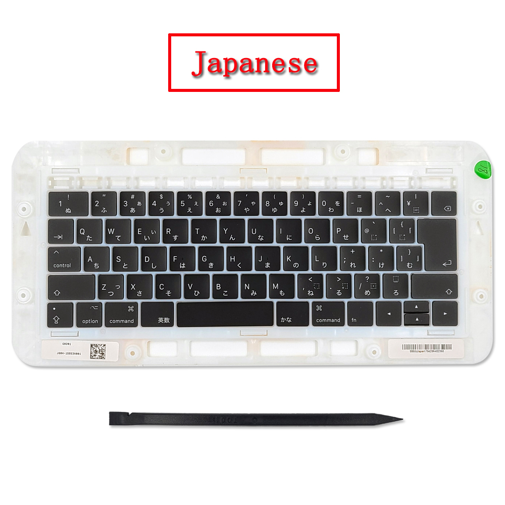 20 set macbook pro retina 13" 15" key caps replacement A1706 A1707 keys key caps keycap keyboard backlight