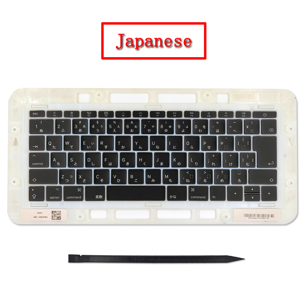 20 set macbook pro retina 13" 15" keycaps Replacement A1708 keys key caps keycap keyboard backlight 2016 2017