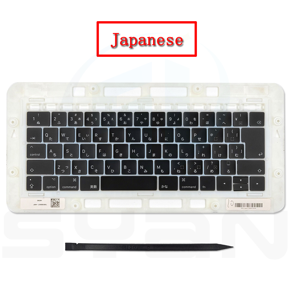 20 set macbook pro retina 13" 15" keycaps replacement A1989 A1990 A2159 keys key caps keycap keyboard backlight