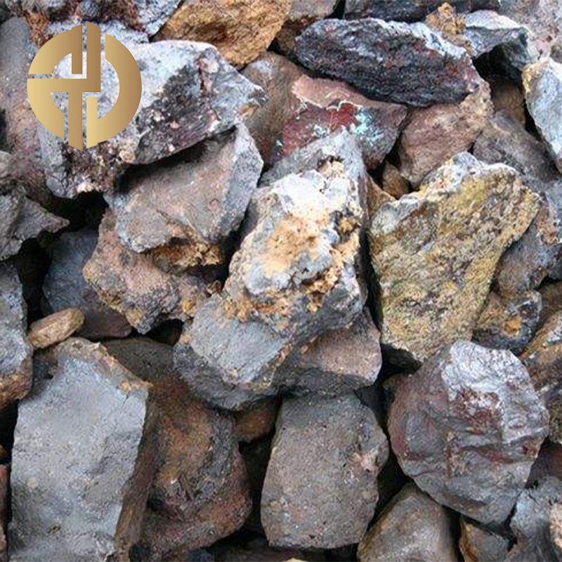 Nickel Ore