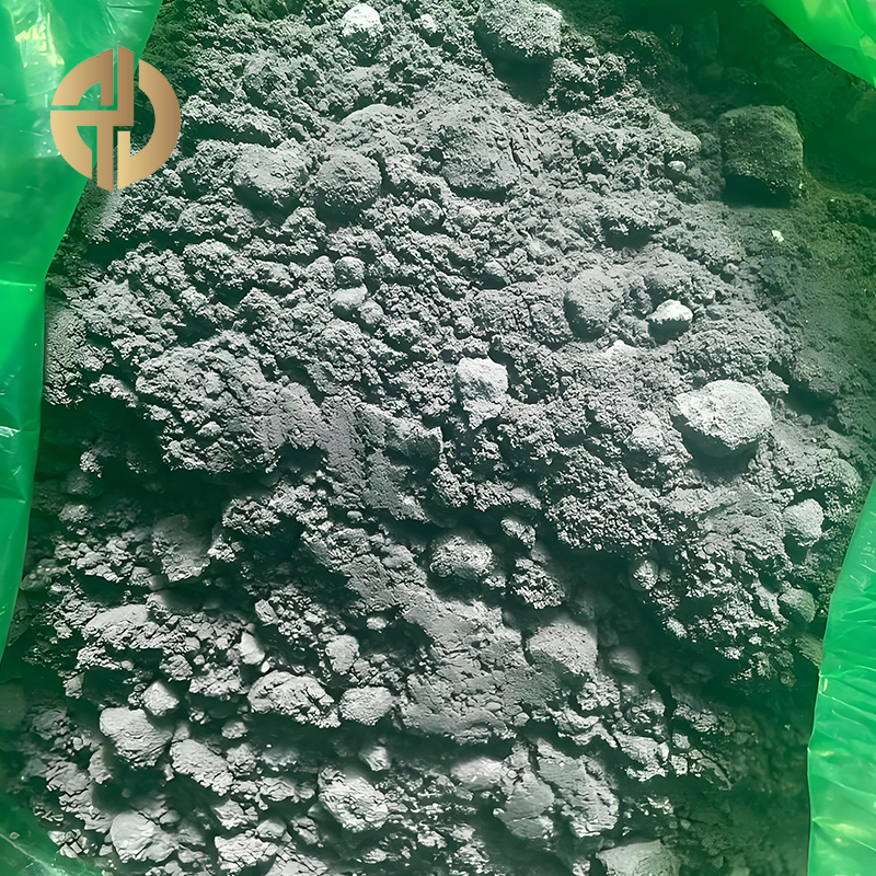 锑精粉