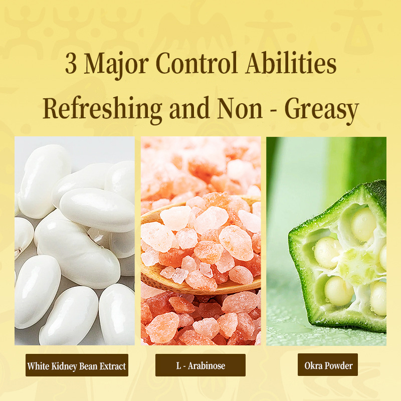 马黛茶植物饮发酵果蔬粉饮品益生元白芸豆秋葵粉固体饮料