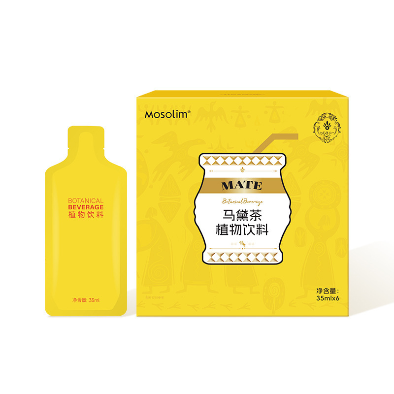 马黛茶植物饮发酵果蔬粉饮品益生元白芸豆秋葵粉固体饮料
