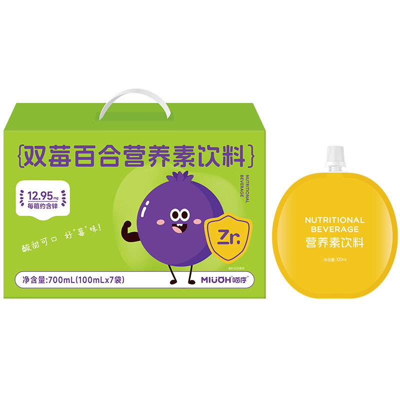 双莓百合营养素饮接骨木莓波森梅维生素c液体饮料100ml吸嘴袋