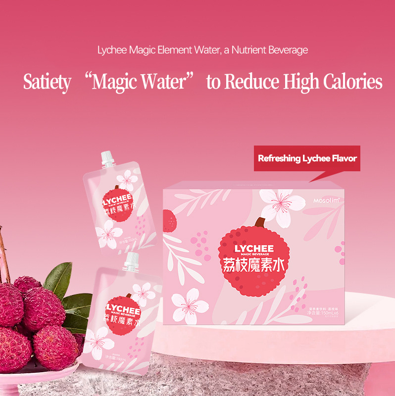 荔枝魔素水营养素饮品0脂肪0卡糖维生素吸嘴袋植物液体饮