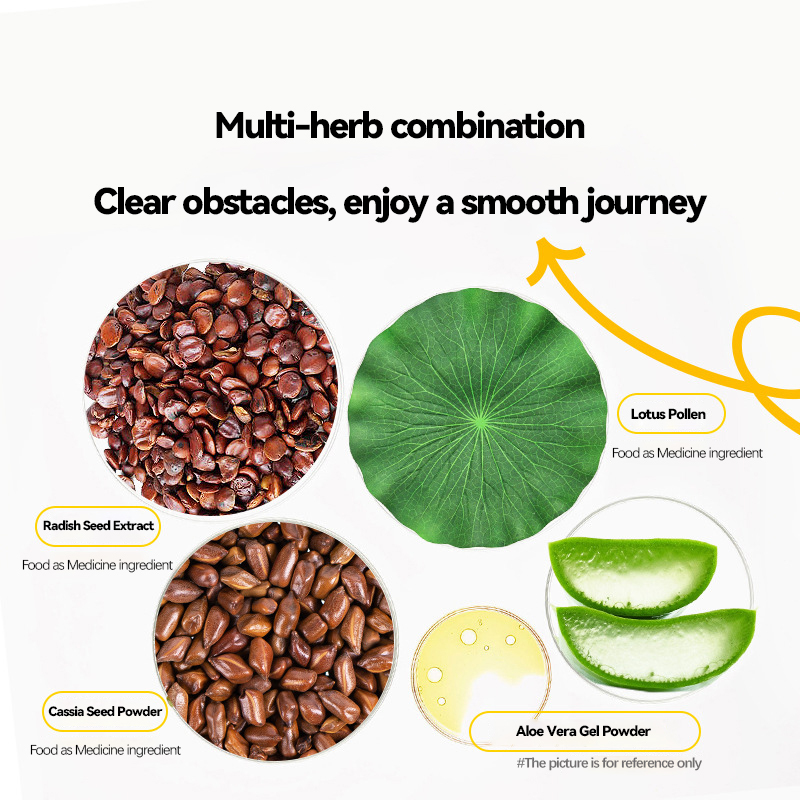 西梅芦荟果冻改善肠道环境决明子粉益生元西梅膳食