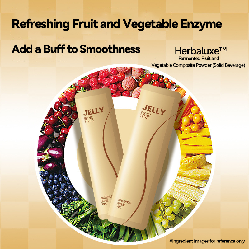 酵素果冻多燕so同款白芸豆发酵果蔬升级版温和畅快减油控卡