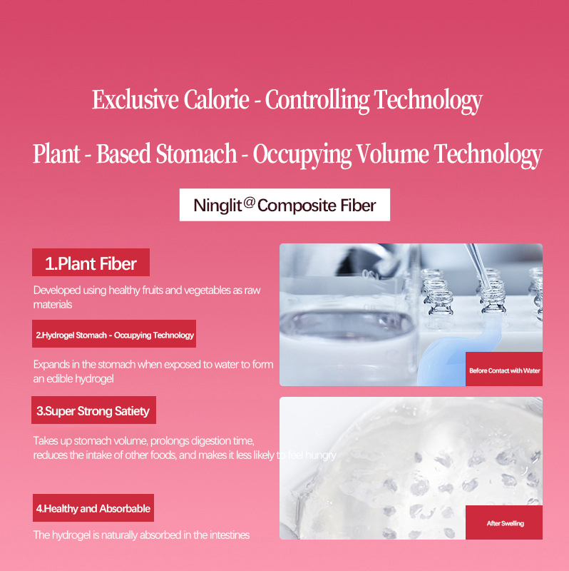 荔枝魔素水营养素饮品0脂肪0卡糖维生素吸嘴袋植物液体饮