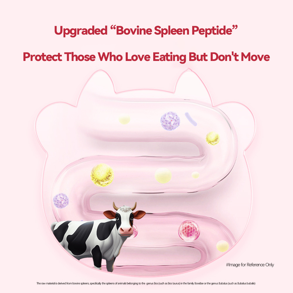 牛脾肽山楂鸡内金饮料药食同源可吸酸甜果汁植物饮品吸嘴袋