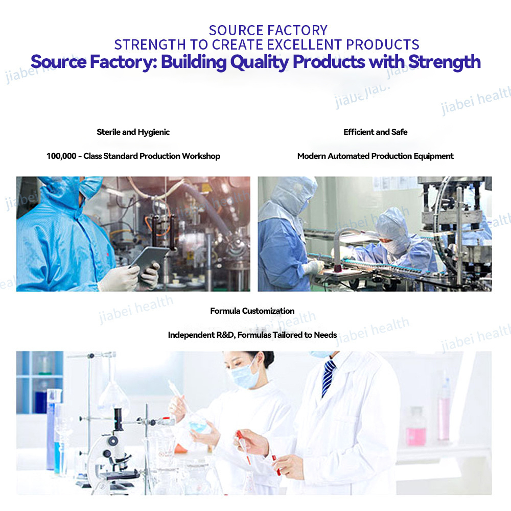 苹果山药营养素饮料猴头菇液体饮NFC苹果汁