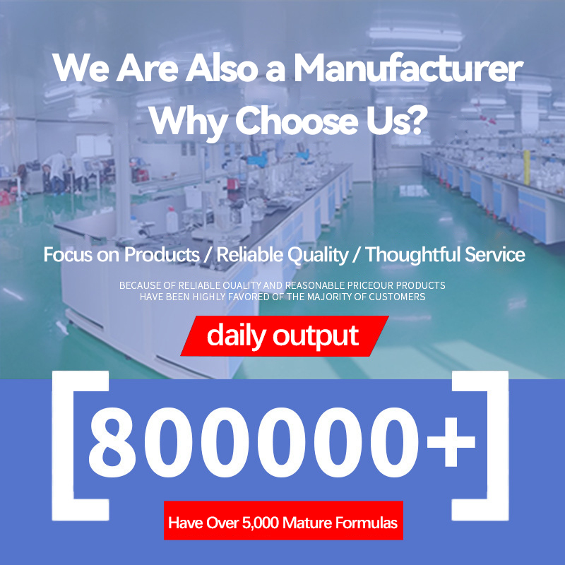 双莓百合营养素饮接骨木莓波森梅维生素c液体饮料100ml吸嘴袋