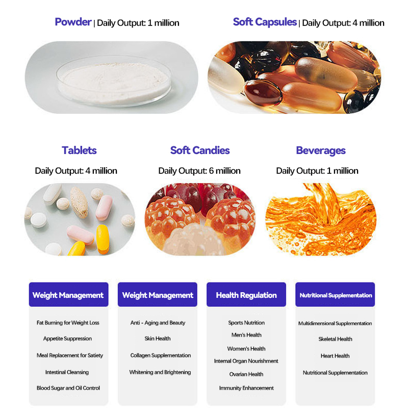 双莓百合营养素饮接骨木莓波森梅维生素c液体饮料100ml吸嘴袋
